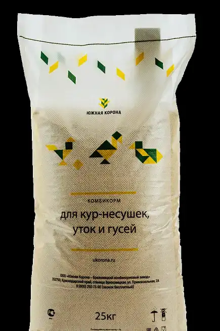 Продаем комбикорма БKЗ 