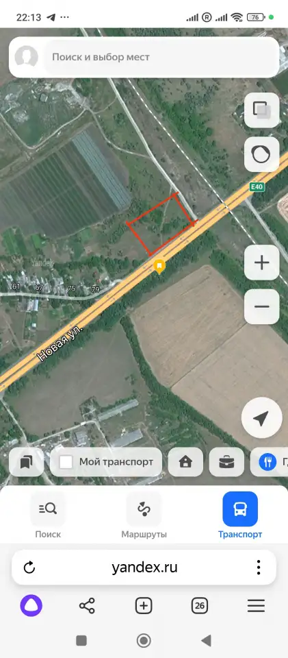 Продам земельный участок 2 га в ЛНР пгт Белое 12 км от Луганска, фотография 4