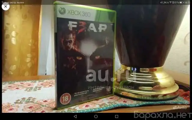 игры xbox 360 лицензионные, фотография 7