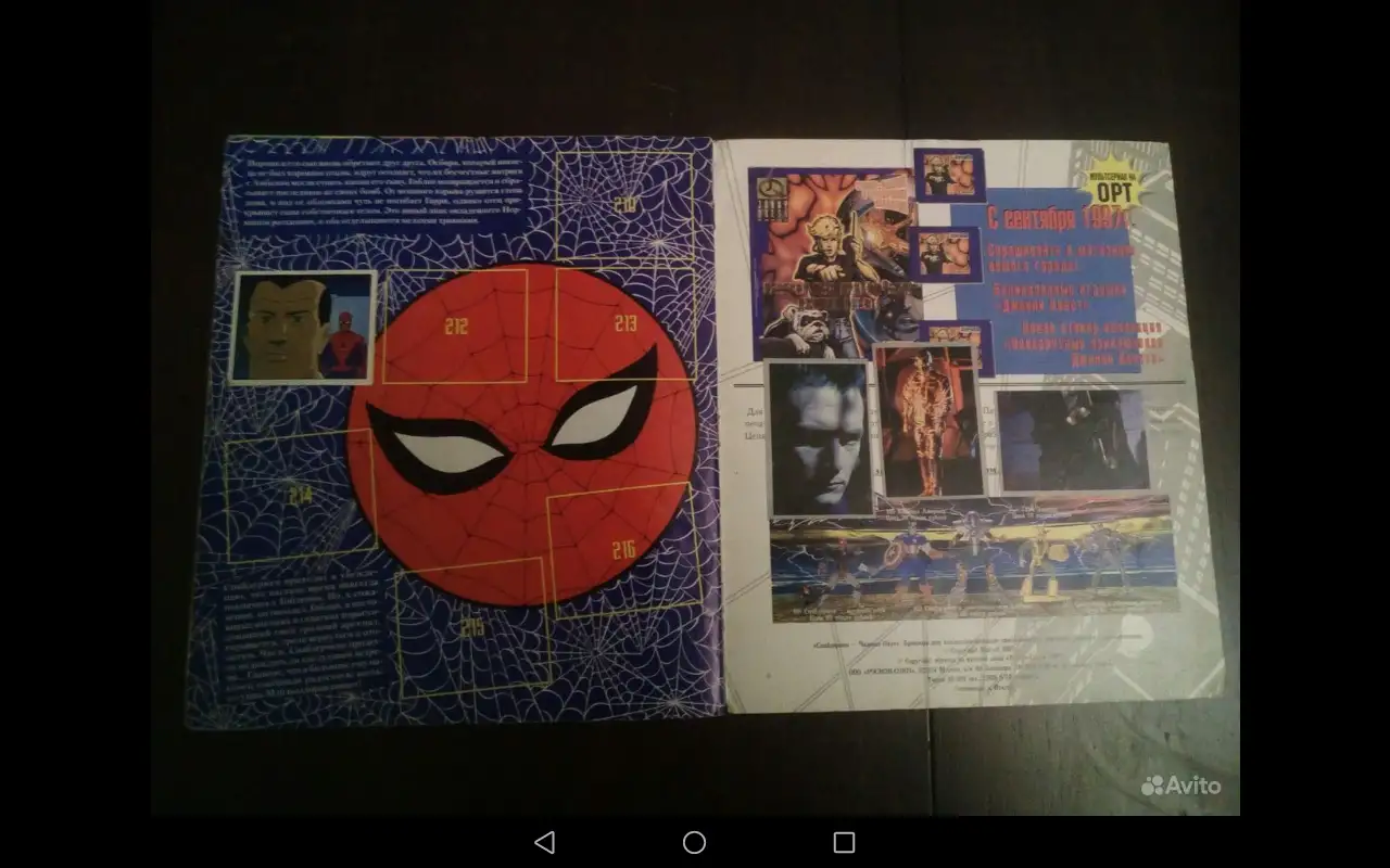Человек-Паук Альбом Panini, фотография 9