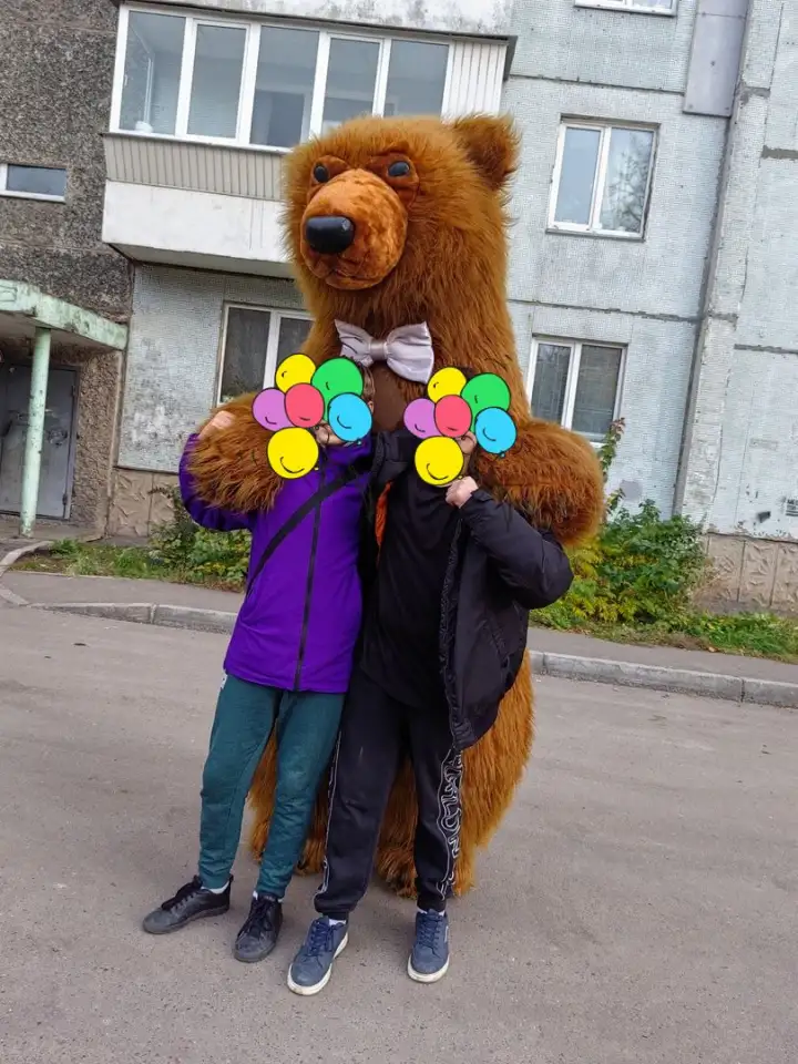 Мишка поздравление!, фотография 14