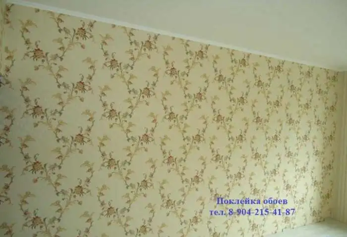 Оклейка обоев, фотография 2