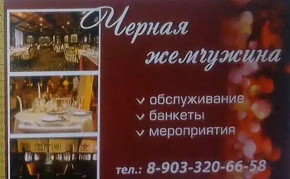 Мы открылись!!! кафе 