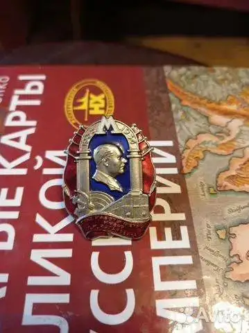 Знак московский метрополитен, фотография 1