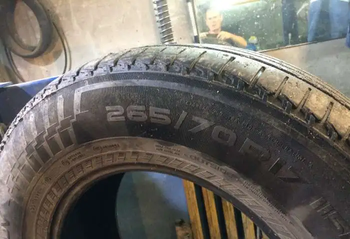 1 шина б/у Nokian Hakka Blue SUV 265/70 R17 115H, фотография 10