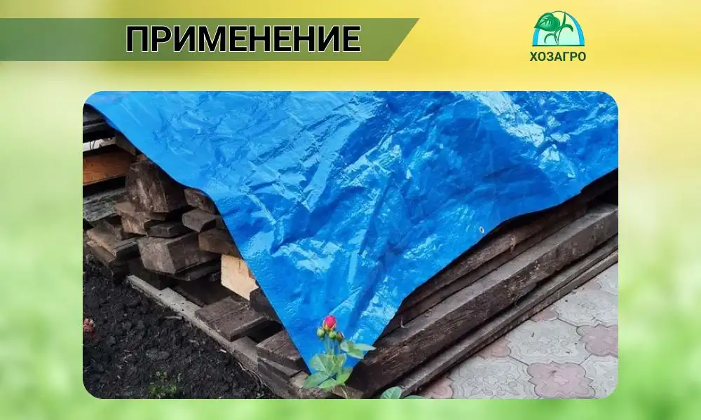 Тент тарпаулин с люверсами, опт и розница, фотография 3