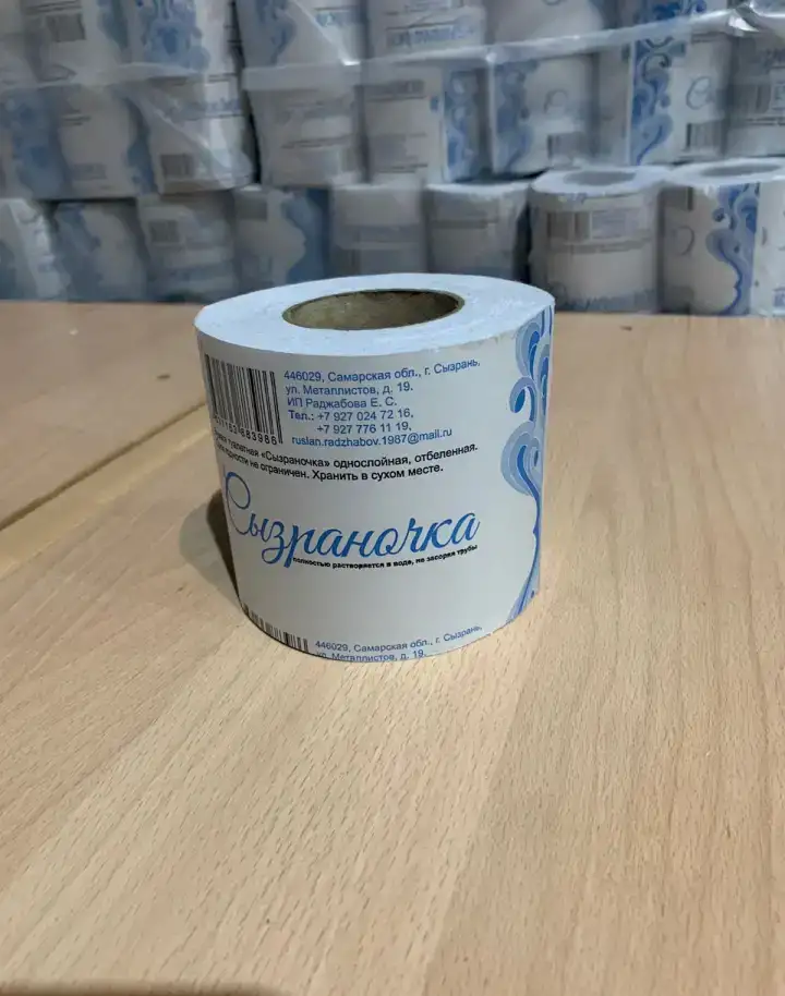 Продам, фотография 4