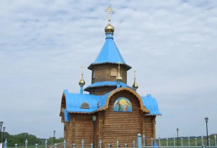 Паломничество в село Ташла к Святому источнику , фотография 2