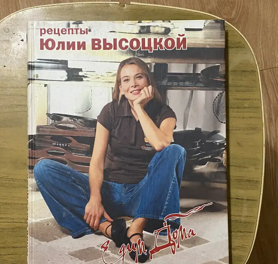 Продаю, фотография 6