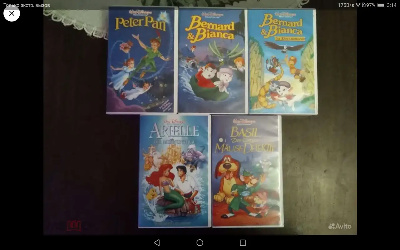 Видеокассеты Walt Disney Classics Collection  80s-90s, фотография 1