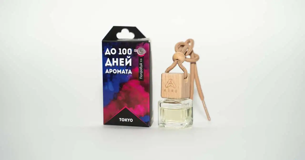 Ароматизаторы для авто, дома и офиса, фотография 5