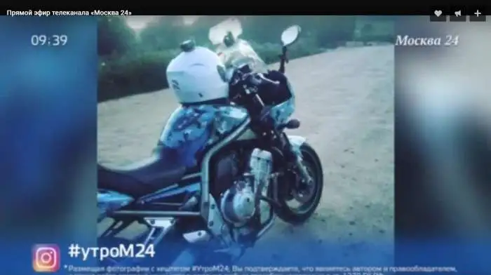 Продам yamaha fzs, фотография 2