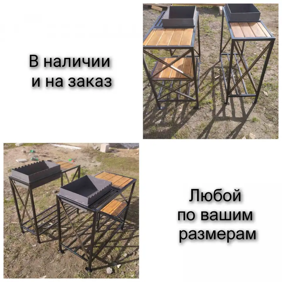 Мангалы на заказ, фотография 1