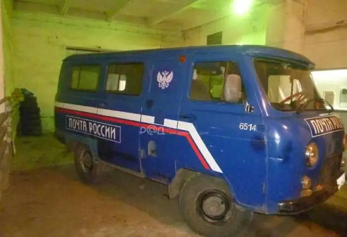 Продается автомобиль УАЗ 396259, 2006 года выпуска, фотография 1