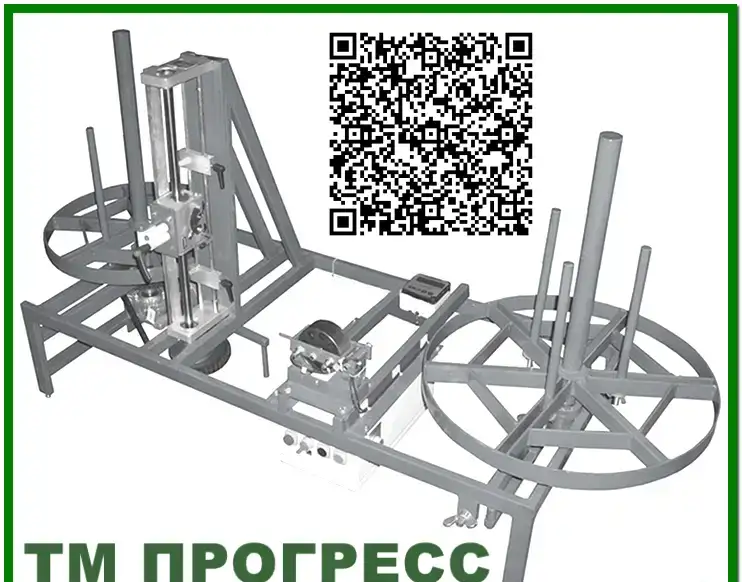 Устройство перемотки кабеля УНК-6-5НПТ с АКУ-450 (ТМ ПРОГРЕСС), фотография 6