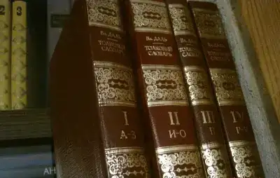 Хрестоматия 2 тома  по всеобщей истории Государства и права Красивое оформление Белая качественная бумага, фотография 13