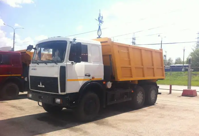 Самосвал МАЗ 5516Х5-481-000. Распродажа!, фотография 1