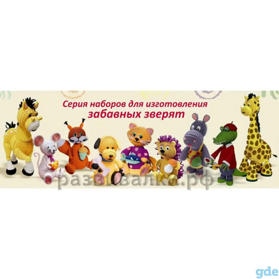 Квиллинг 