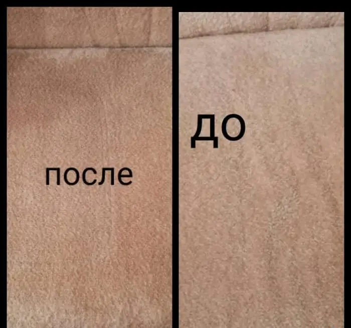 Химчистка мебели, фотография 2