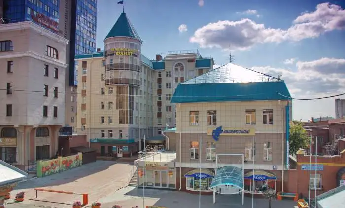 Офисы в центре Новосибирска, Коммунистическая 48а, фотография 1