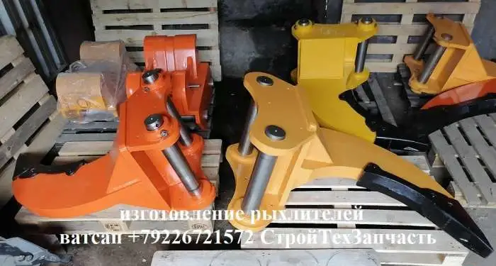 Рыхлитель экскаватора Doosan 420 LC-V Komatsu PC 400 LC, фотография 1