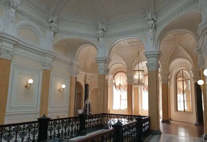 Экскурсия 