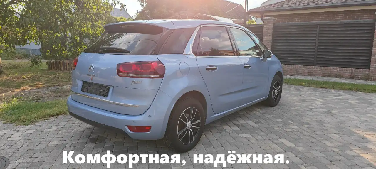 Citroen C4 Picasso II - идеальный минивэн с низким расходом топлива!, фотография 5