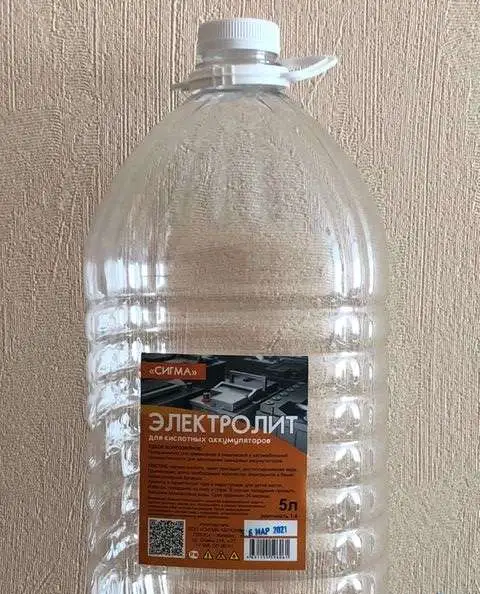 Продам, фотография 3