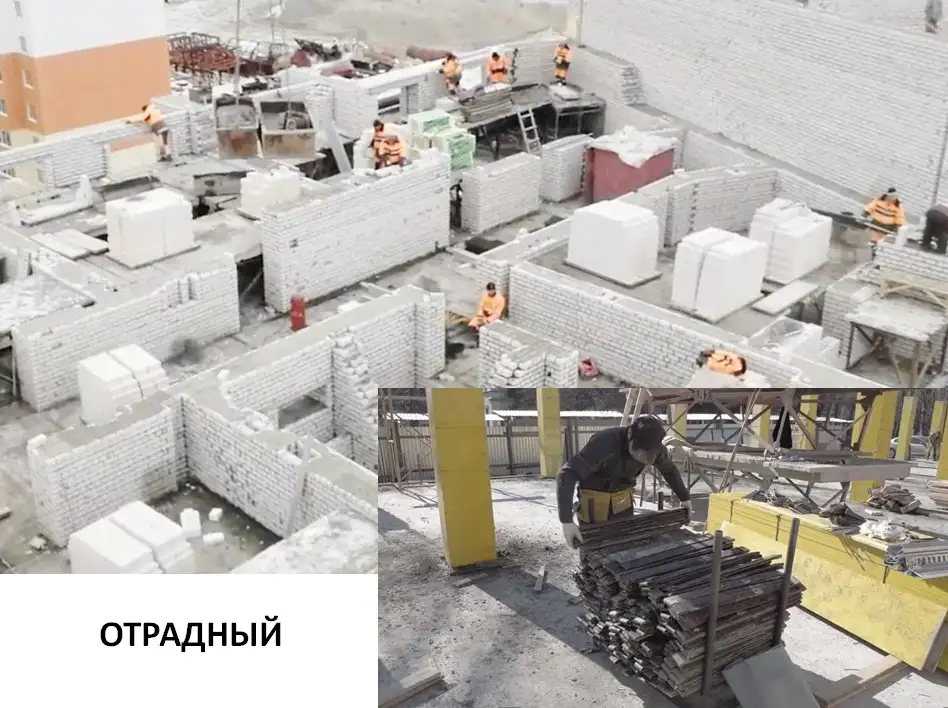 Рабочие разнорабочие подсобники монтажники, фотография 1