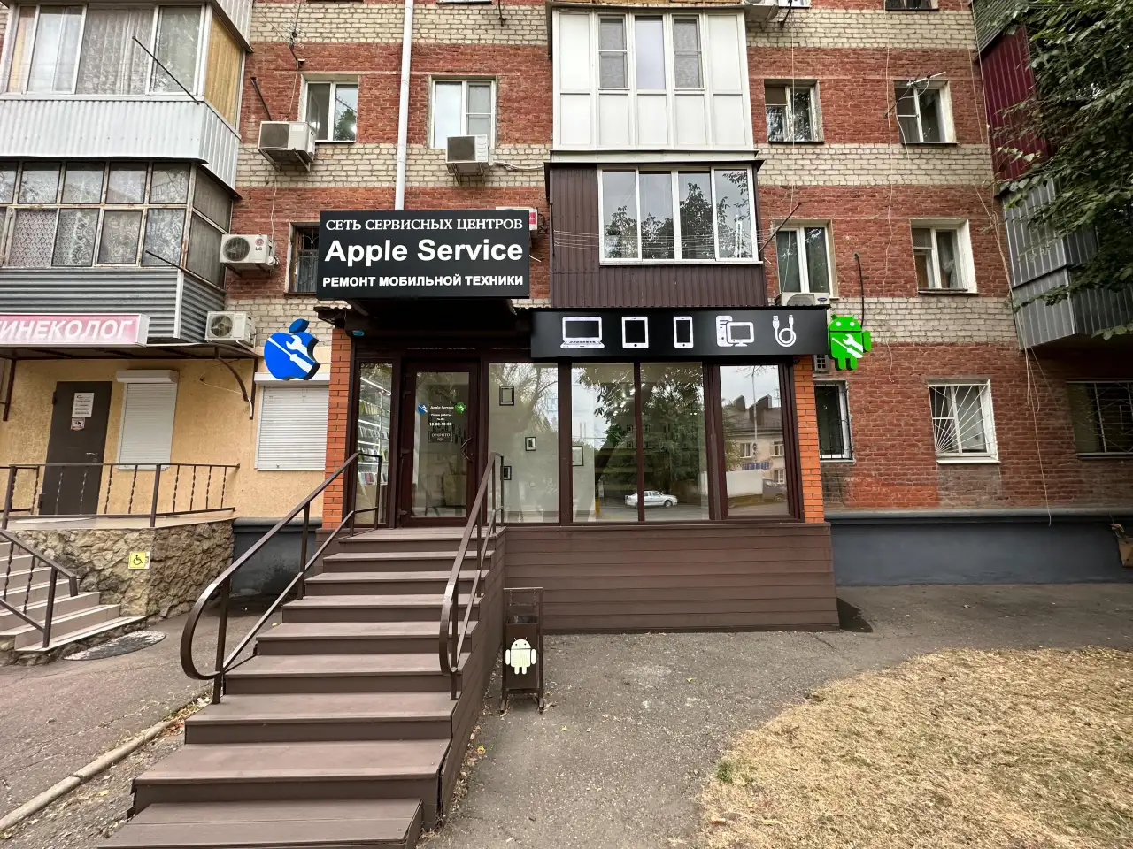 Ремонт телефонов,ноутбуков и планшетов, фотография 3