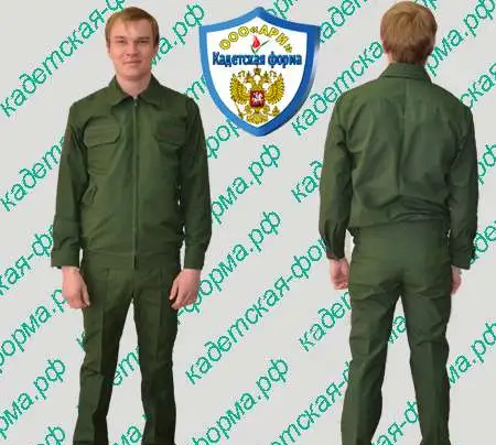 кадетский костюм офисный-куртка повседневная тк рип-стоп, фотография 1