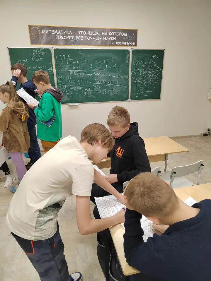 Олимпиадная математика для школьников 1-7 класс, фотография 2