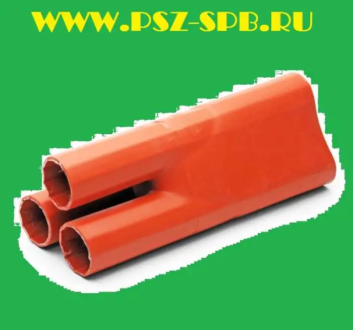 3ТПИ-А-150/240 (КВТ), фотография 1