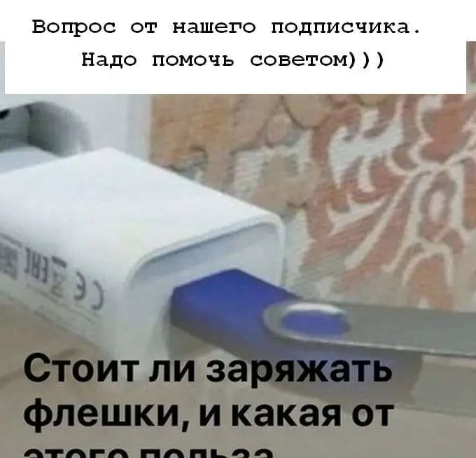 It-специалист, фотография 1
