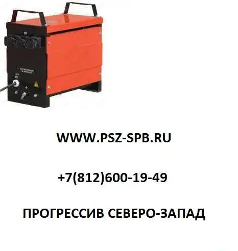 Трансформаторы ТП (производство), фотография 1
