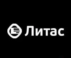 Оборудование Литас - Радиационный контроль, фотография 1