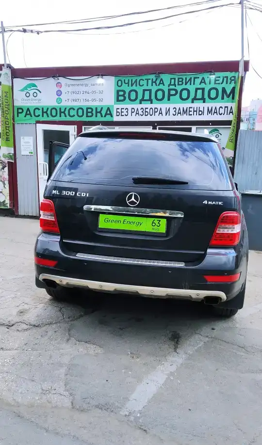 Очистка двигателя водородом, фотография 4