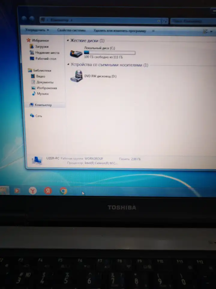Toshiba Satellite L40-139 ноутбук, фотография 4