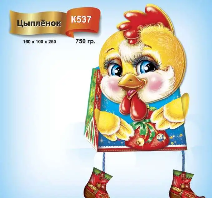 Новогодние детские подарки, фотография 2