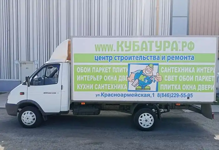 Продам Газель, фотография 3