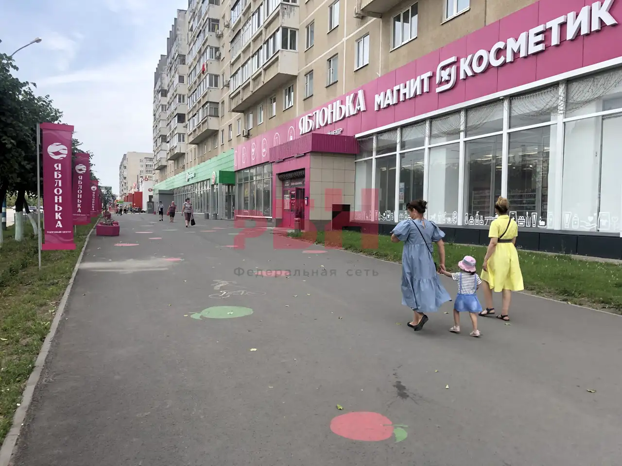 Сдам коммерческую недвижимость, проспект, 7, фотография 1