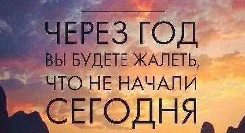 Бизнес Аренда- Квартир Я сам себе Риэлтор, фотография 2