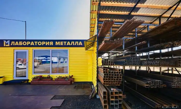 Арматура Профильная труба Лист Труба круглая Уголок Швеллер, фотография 2