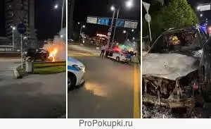 ДТП, Защита участников дорожного движения-водителей и пешеходов, фотография 3