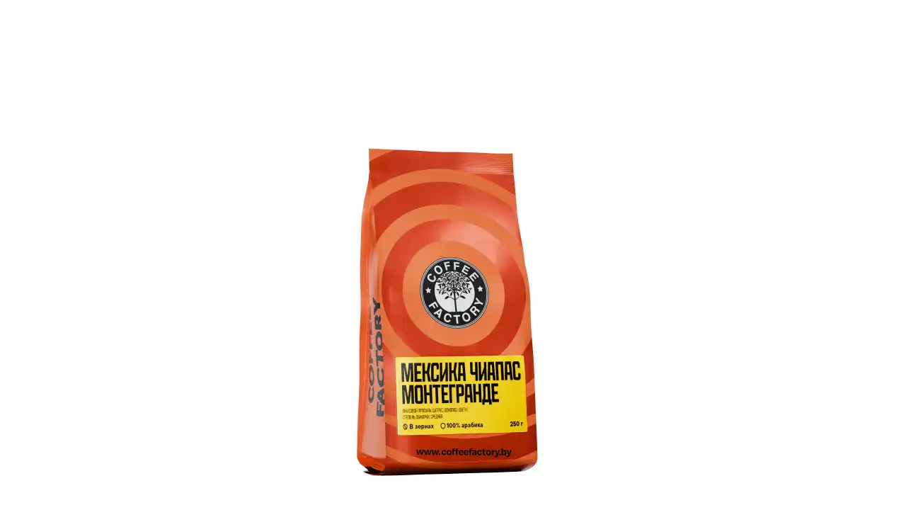 Сертифицированная Фабрика Кофе Coffee Factory Беларусь  стань дистрибьютором в своем регионе, фотография 10