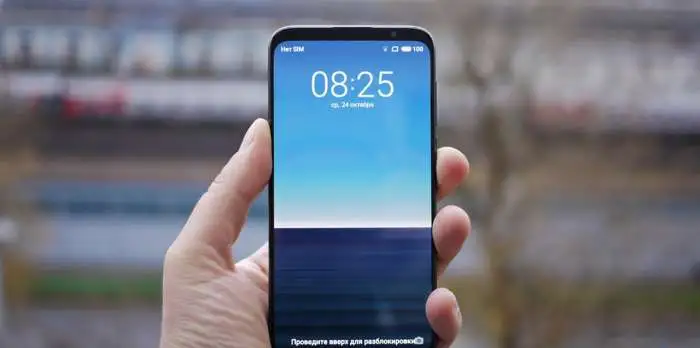 Meizu 16 128GB, фотография 2