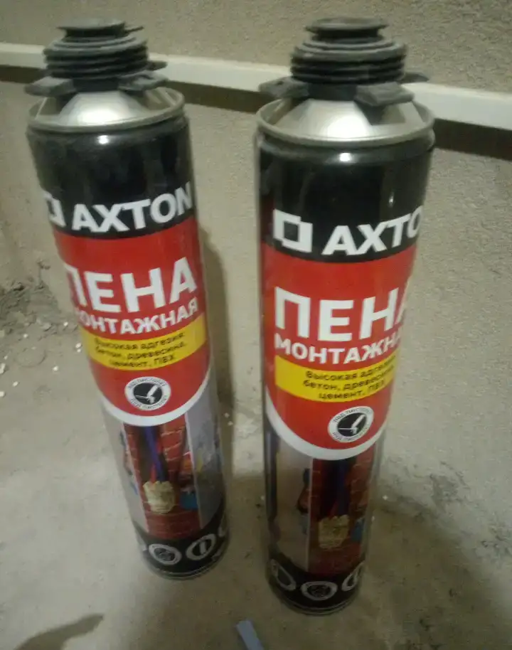 Продам, фотография 1