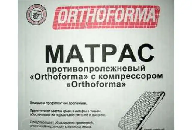  Матрас противопролежневый orthoforma, фотография 1