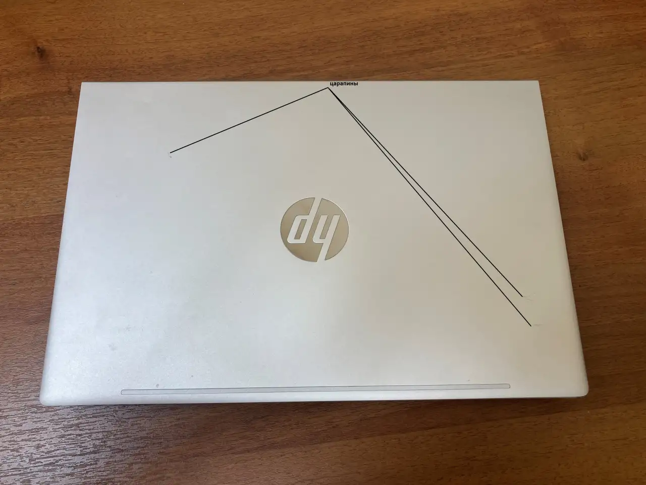 Ноутбук HP ProBook 430 G8 Pike Silver 13.3, фотография 1