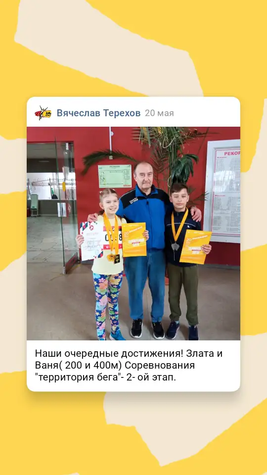 Оказание платных услуг, фотография 1